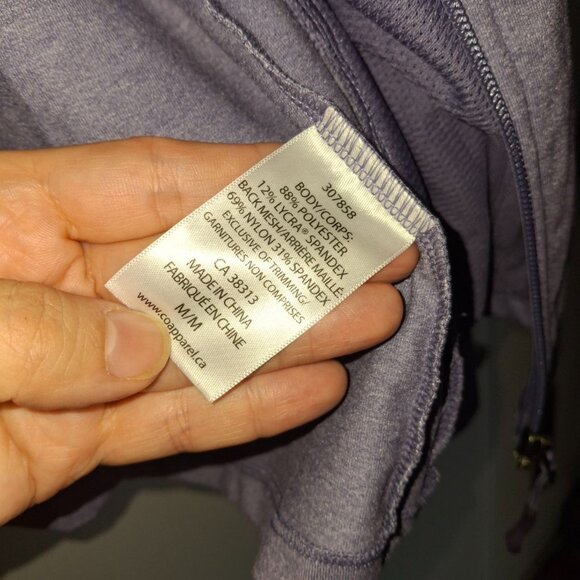 Ellen Tracy Athletic Zip-Up Jacket - Picture 3 of 9